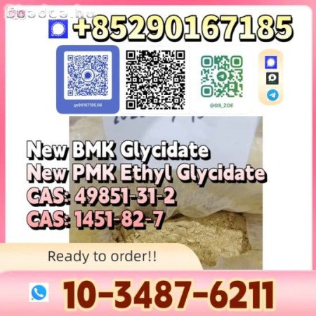 Custom R&D Solutions: Professional-Grade PMK/BMK