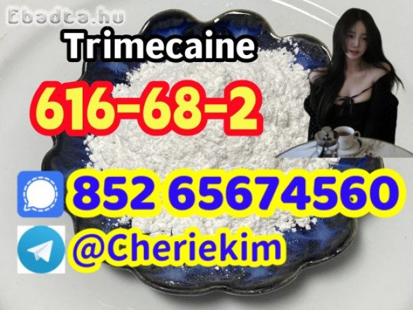 616-68-2，Trimecaine  ；73-31-4
