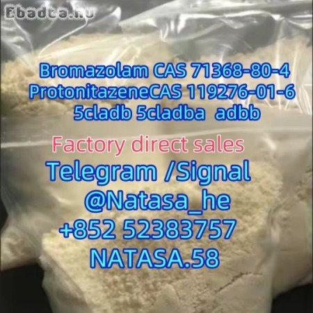 5CL-ADB-A Strong effect Factory direct sales、