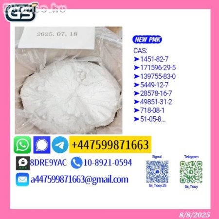 BMK 5449-12-7 PMK 28578-16-7 Lab Use