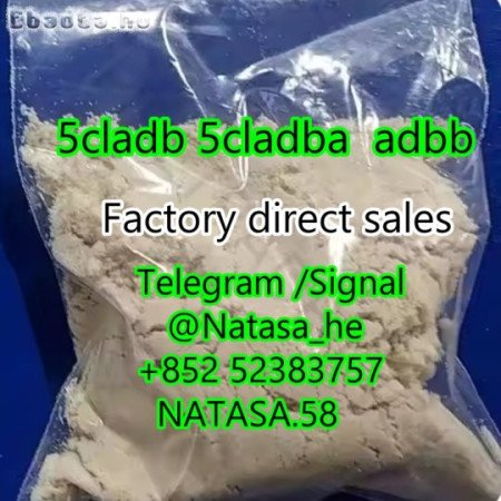 Adbb, 5c, 5cl, 5cladba, 5cl-adb-a, 5cl-adb, 5cladb