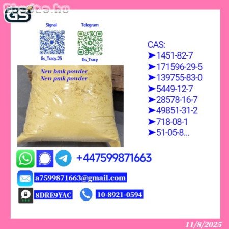 B M K 5449-12-7 P M K 28578-16-7 High Purity Stock