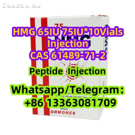 HMG 65IU 75IU*10Vials Injection CAS 61489-71-2