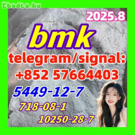 New BMK 5449-12-7 Powder glycerin acid  718-08-1