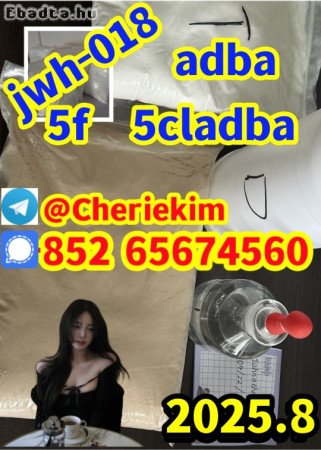 5CLADBA,CAS:5449-12-7 MF