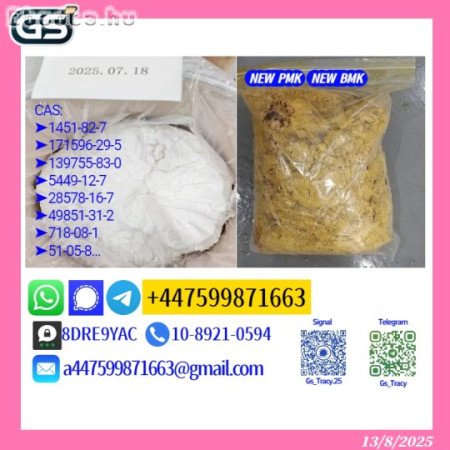 P.M.K 28578-16-7 B.M.K 5449-12-7 1