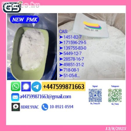 P.M.K 28578-16-7 B.M.K 5449-12-7 1