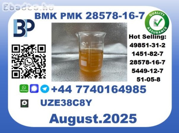 BMK PMK，CAS 28578-16-7 Toppest Factory Supply