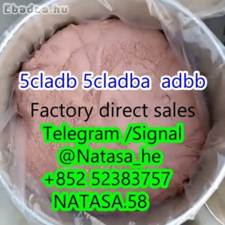 5cladba precursor 5cl raw materials