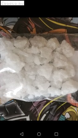 kaufen a-PiHP,bestellen a-PiHP,  kaufen Mephedron