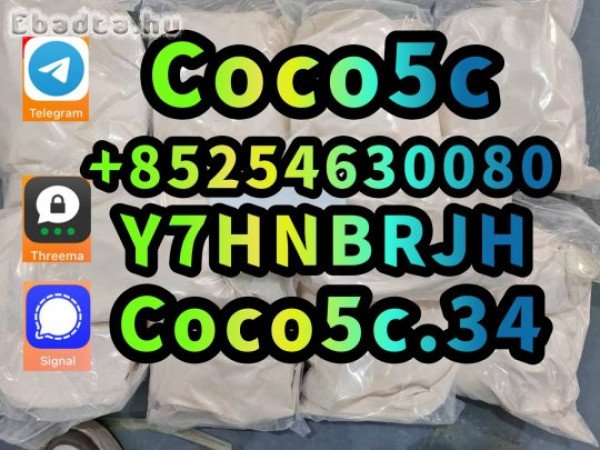 5cl 5cladb 5cladba cas 1119 - 51 - 3