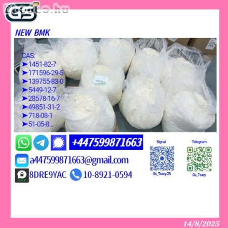 P.M.K 28578-16-7 B.M.K 5449-12-7 Industrial Grade