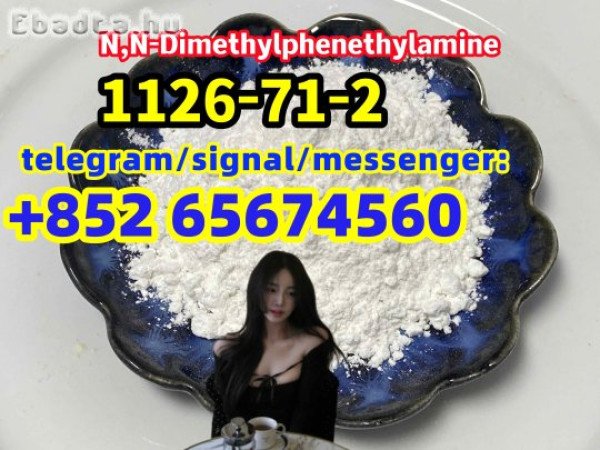 1126-71-2，N,N-Dimethylphenethylamine