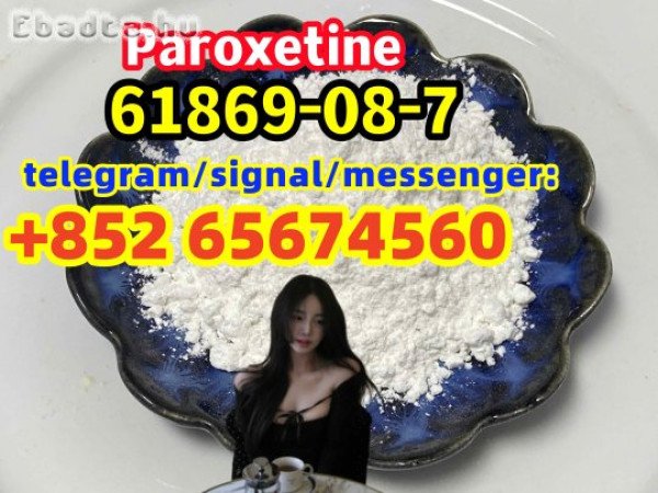 61869-08-7，Paroxetine  ；