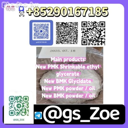 Stable Supply of PMK CAS 28578-16-7Global Shipping