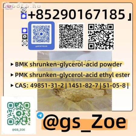 BMK CAS 5413-05-8Consistent Quality