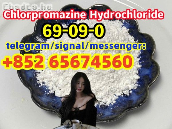 69-09-0，Chlorpromazine Hydrochloride