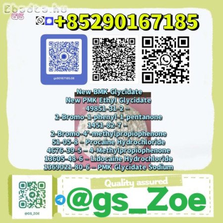 BMK CAS 5413-05-8 – Professional Export