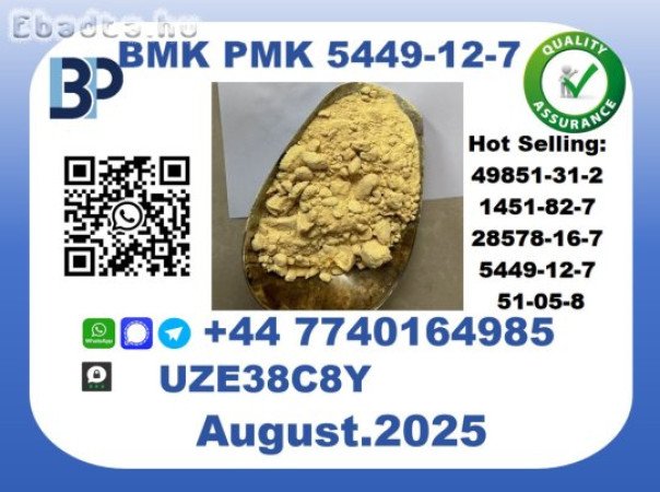 CAS 49851-31-2， BMK PMK Certified Factory Supply