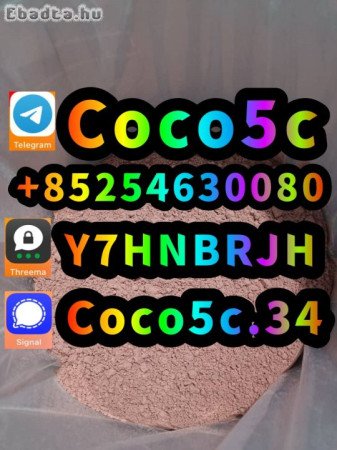 5cladba With Lowest PriceFast cas 1119 - 51 - 3