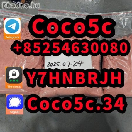 5cladba 5cladb 5CL - ADB raw material