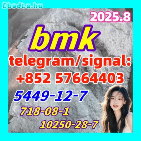 New BMK 5449-12-7 Powder glycerin acid  718-08-1