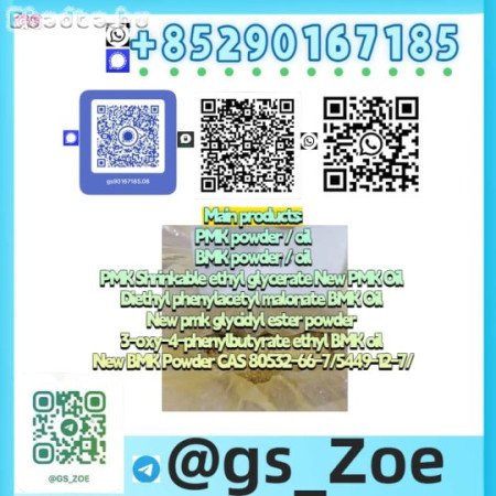 BMK + PMK— Excellence in Every Batch