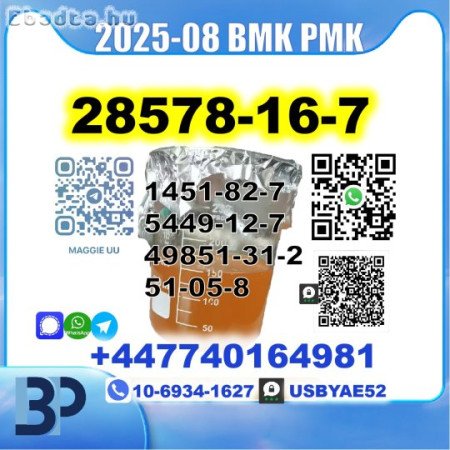 28578-16-7 PMK BMK BVF Factory supply