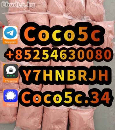 5cladba 5cladb 5CL raw material cas 1119 - 51 - 3