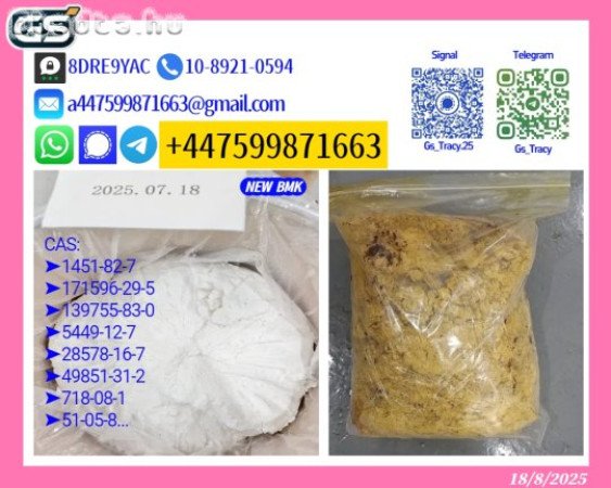 P..M..K Glycidate 28578-16-7 B..M..K 5449-12-7 11