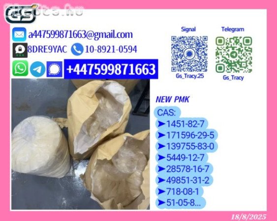 P.M.K 28578-16-7 B.M.K 5449-12-7 Oil and Powder