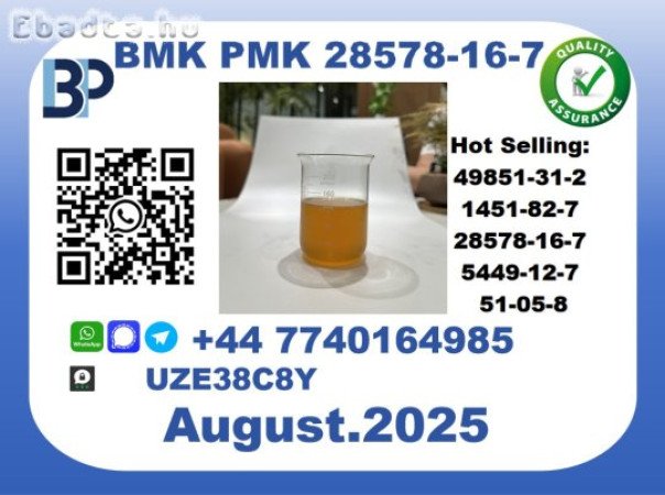 BMK PMK，CAS 28578-16-7 Toppest Factory