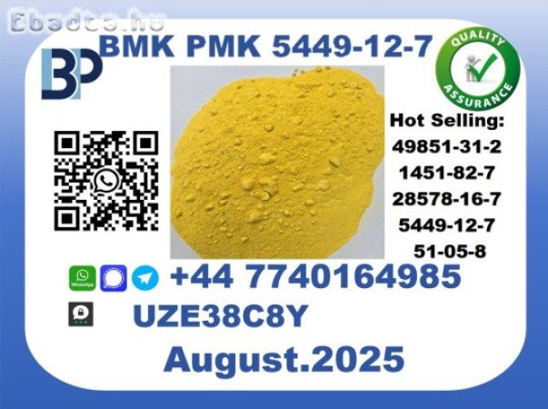 CAS 5449-12-7 BMK PMK,Certified Factory Supply