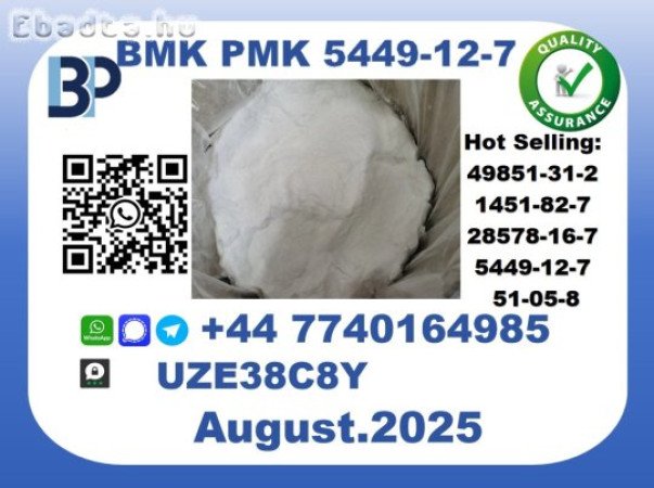 CAS 5449-12-7 BMK PMK,Certified Factory Supply