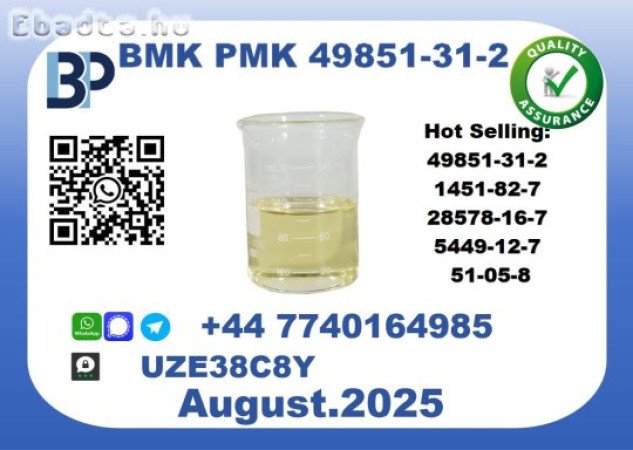 CAS 49851-31-2， BMK PMK Certified Factory Supply