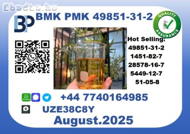 CAS 49851-31-2， BMK PMK Certified Factory Supply