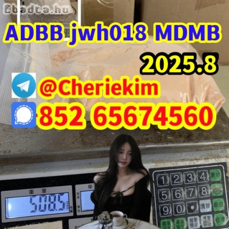 CAS 584087 K2CO3 CAS 68-12-2 DMF