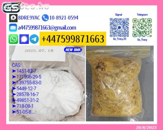 Ultra-Pure 28578-16-75449-12-7 Lab-Tested