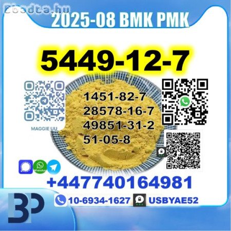 BMK 5449-12-7 PMK 28578-16-7 Source factory
