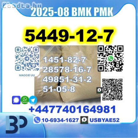 New 5449-12-7 BMK  PMK Legit factory safe delivery