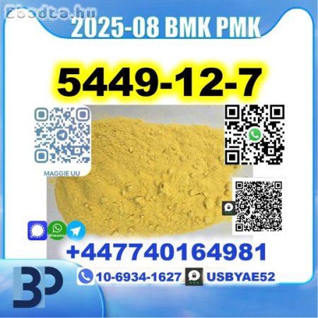 New 5449-12-7 BMK  PMK Legit factory safe delivery