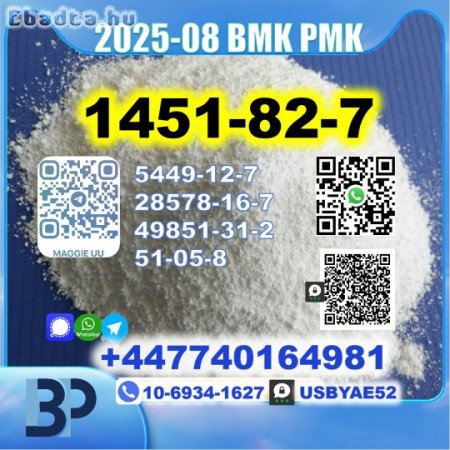 BK4 1451-82-7 2b4m bvf 49851-31-2 safe delivery