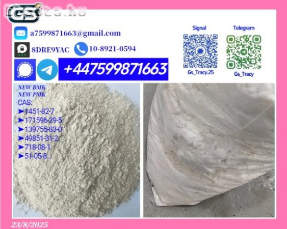 New P.M.K 28578-16-7 B.M.K 5449-12-7 Bulk