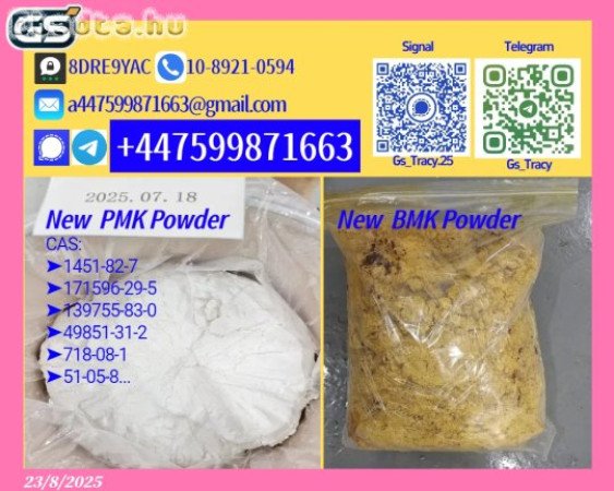 Reliable B.M.K 5449-12-7 P.M.K 28578-16-7 Provider