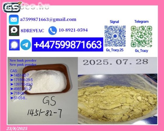 Reliable B.M.K 5449-12-7 P.M.K 28578-16-7 Provider