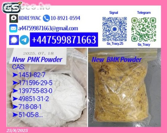 Quality-Assured PMK 28578-16-7 BMK 5449-12-7