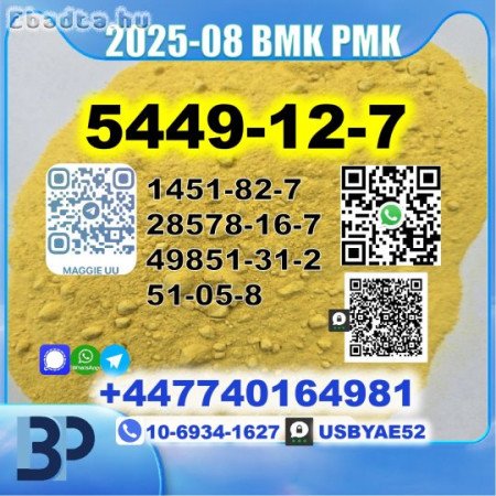 New 5449-12-7 BMK PMK factory safe delivery