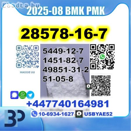 28578-16-7 PMK BMK 2b4m BVF Factory