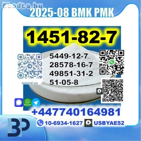 BK4 1451-82-7 2b4m BMK PMK source factory