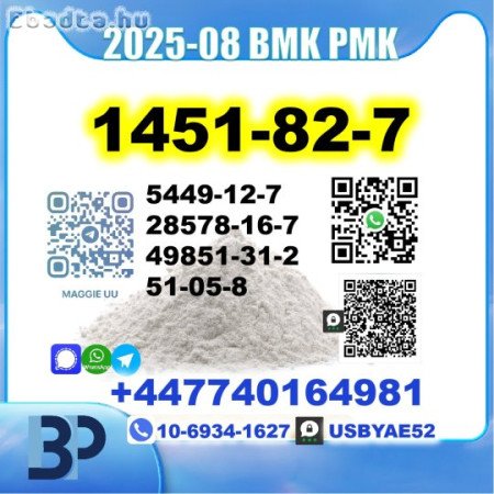 BK4 1451-82-7 2b4m BMK PMK source factory